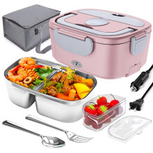 MDHAND electric lunch box heater 65W portable