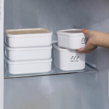 RFUGUG Stackable White Plastic Lunch Box 700ml and 900ml