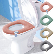RFUGUG Soft Toilet Seat Cushion Coral Fleece Cover 13.77 in