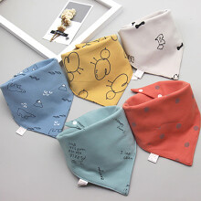 Cartoon Baby Bandana Bibs Double-Layer 5-Pack