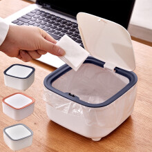 RFUGUG desktop mini trash can plastic push-top 6.3x6.3x2.56