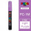 POSCA marker pen water-based 0.7 mm light purple 1 pc 1