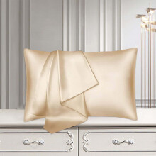 Taie d'oreiller RFUGUG Cool-Touch - Tissu respirant, léger et hypoallergénique pour un sommeil confortable, entretien facile, lavable en machine -