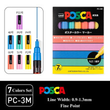 Uni Posca Acrylic Marker PC-3M 7 Colors