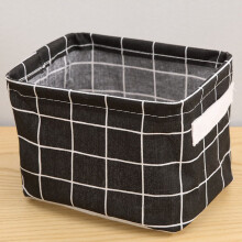 Storage Basket Cube Bin Square Organizer with Handles