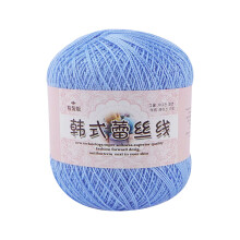 Harliver cotton crochet thread 50g 325m multicolor