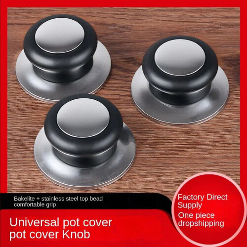 Stainless Steel Pot Lid with Screw Handle 1 PCS 2