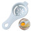 Egg White Yolk Separator Kitchen Tool 1 Piece 1
