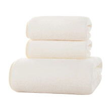 Harliver Ultra Soft Cotton 3-Piece Towel Set Dark Gray White