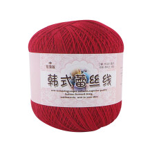 Harliver crochet cotton yarn balls 50g 325m multicolor