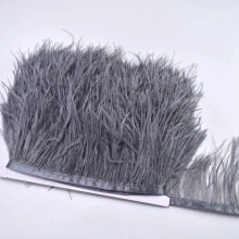 Ruban gris en plumes d'autruche, 1 mètre