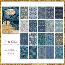 Vintage blomster scrapbookingpapir 60 stk.