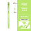 Pilot Erasable Highlighter Pen Nature Green F250 1 pc 1