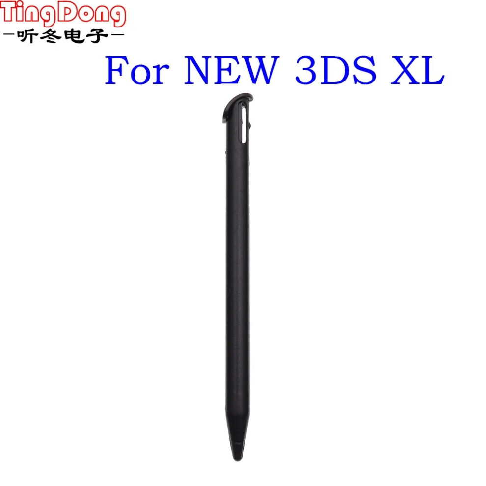 Metal Telescopic Stylus For Nintendo 3Ds And 2Ds (1 Pc) 9107258789921