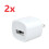 Vit USB-väggladdare för iPhone 12–15Pro Plus (2-pack) 1