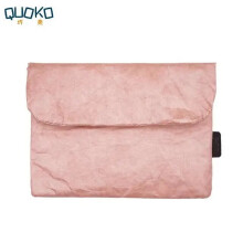 Vintage Tyvek e-readerhoes voor 6-inch Kindle Paperwhite