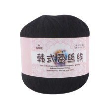 Harliver crochet cotton yarn balls 50g 325m multicolor
