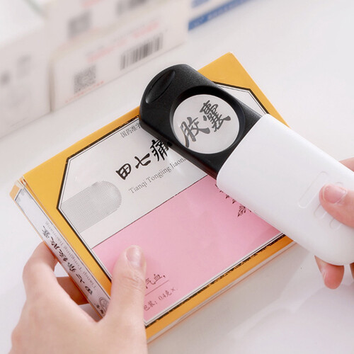 Homerr Pocket Magnifier 8x with Light Portable Retractable 1