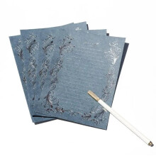 Bloco de papel para cartas estilo vintage, azul escuro, 4 folhas.