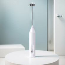 HBASD electric milk frother wand white