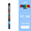 Posca marker waterproof permanent sky blue PC-3M 1