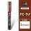 1 τεμάχιο μαρκαδόρος POSCA PC-1M POP αφίσα με βάση το νερό διαφήμιση/στυλό γκράφιτι 0.7Nid 1