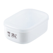 Kyusrd Fresh Food Storage Container Clear Reusable 1 Pack
