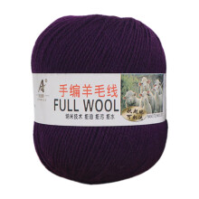Soft wool yarn for crocheting knitting weaving 50g black