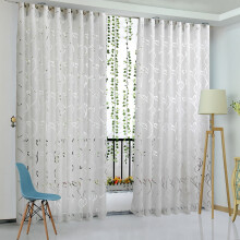 Sheer Curtain Leaves Pattern Thermal Insulated 78x39in 1
