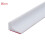 Shower Threshold Water Dam Silicone Barrier White 8