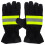 ITSELFER Fire Extinguishing Protective Gloves 1 Pair 1