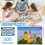 RRSCC Pena Palace Jigsaw Puzzle 300 Pieces 3
