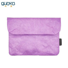 Vintage Tyvek e-readerhoes voor 6-inch Kindle Paperwhite