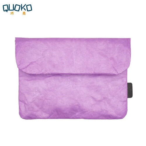 Vintage Tyvek e-readerhoes voor 6-inch Kindle Paperwhite