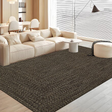 Woven Modern Area Rug Brown 5' x 7'
