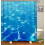 Ocean Wave Shower Curtain Blue Ripple Polyester 72" x 72" 1