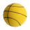 Παιχνίδι μπάσκετ εσωτερικού χώρου QTBIUQ Mute Ball, συμβατό με σύστημα σφουγγαριών, 4