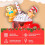Inflatable Gingerbread Man with LED Lights 6FT 4