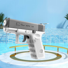 Kids' Manual Water Sprayer for Summer Play 50 Shots