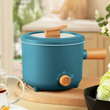 Mini Electric Hot Pot Ceramic 700g 24.5x14.5cm