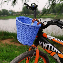 Kids Bike Basket Front Handlebar Woven Style with Leather