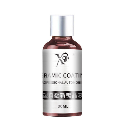 Sulihua leather and plastic refurbishing agent 30ml