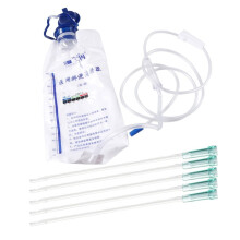 Enema Bag Reusable 1200ml with Flow Control Hose and 10