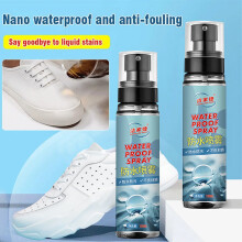 Sulihua sneaker cleaning kit for white shoes 100ml