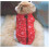 Camouflage Winter Dog Vest Small Medium Large 3