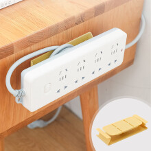 Self-Adhesive Desktop Socket Fixer Bracket 1 Pack