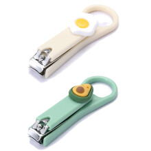 QUTETN fingernail clipper set sharp and cute 2 pcs