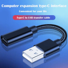 USB OTG Adapter Type-C Male to Female