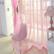 Qnjujn Sheer Curtains Pink Voile 79 inch 2 Panels
