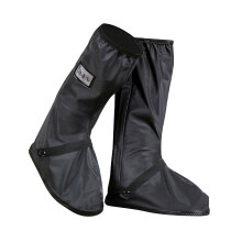 RBCKVXZ Outdoor Rain Boots Covers Anti-Slip 1 Pair